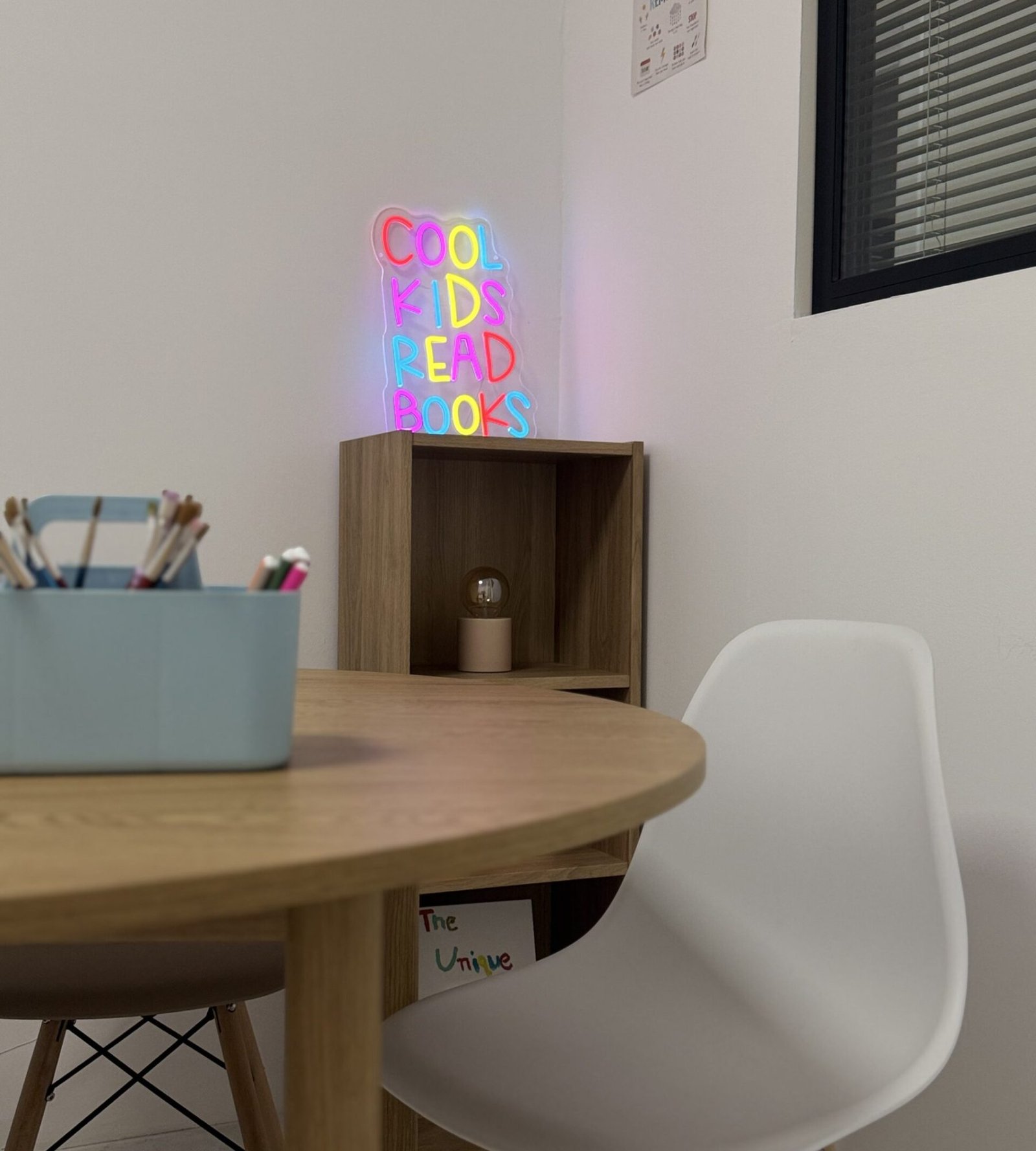 thraneio-aithousa-the-unique-minds-chalandri